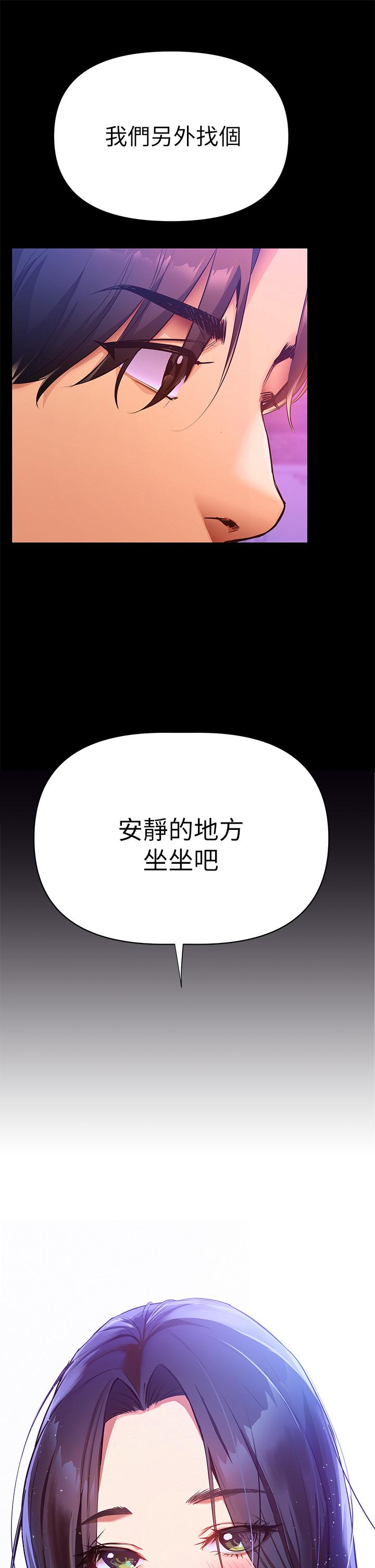 Knowledge of Support.-第1章-图片17