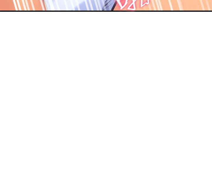 熟女來支援 - 第1話-與夜店妹火熱的夜晚36.jpg,熟女來支援 - 第1話-與夜店妹火熱的夜晚36,熟女來支援 - 第1話-與夜店妹火熱的夜晚