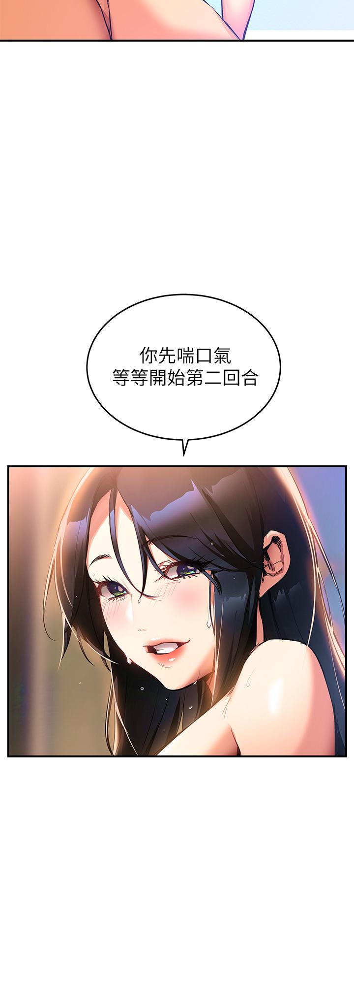 Knowledge of Support.-第1章-图片49