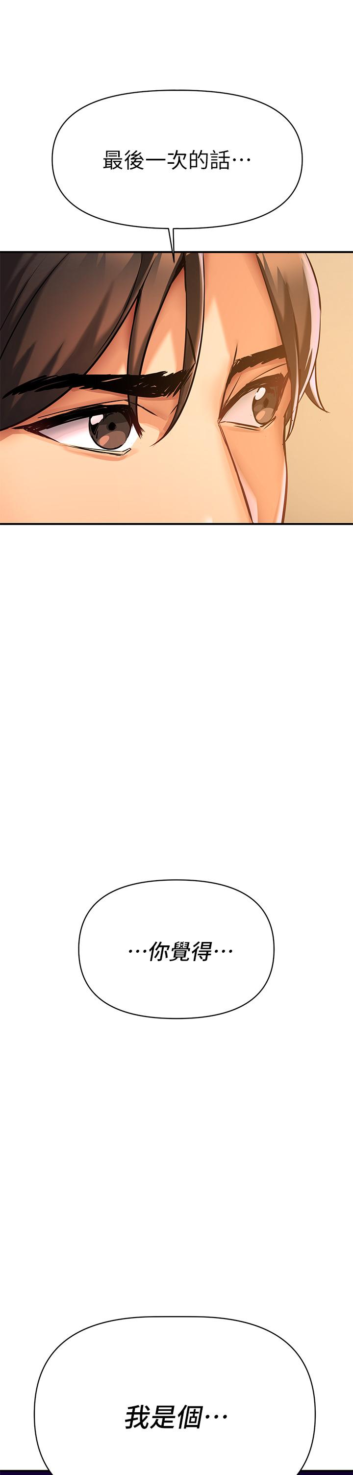 Knowledge of Support.-第1章-图片74