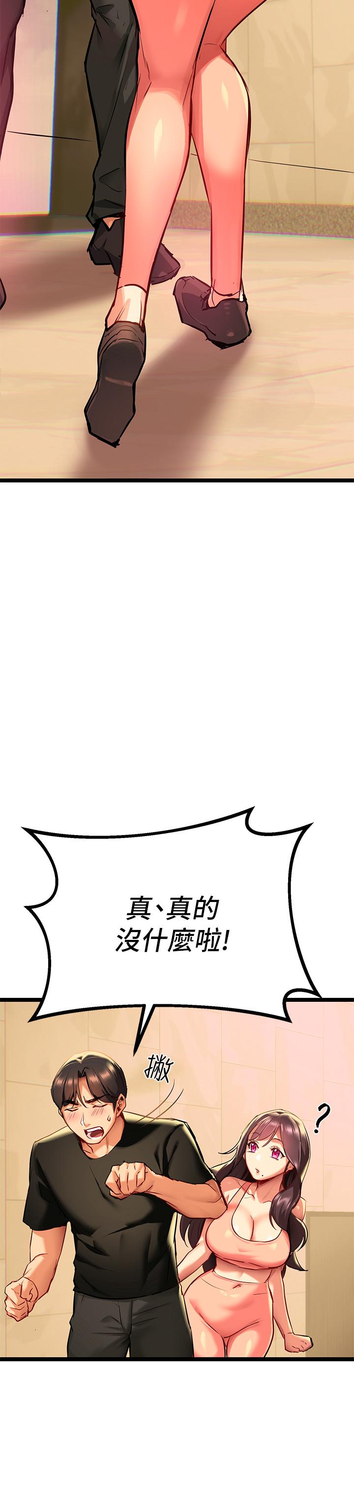 Knowledge of Support.-第1章-图片95