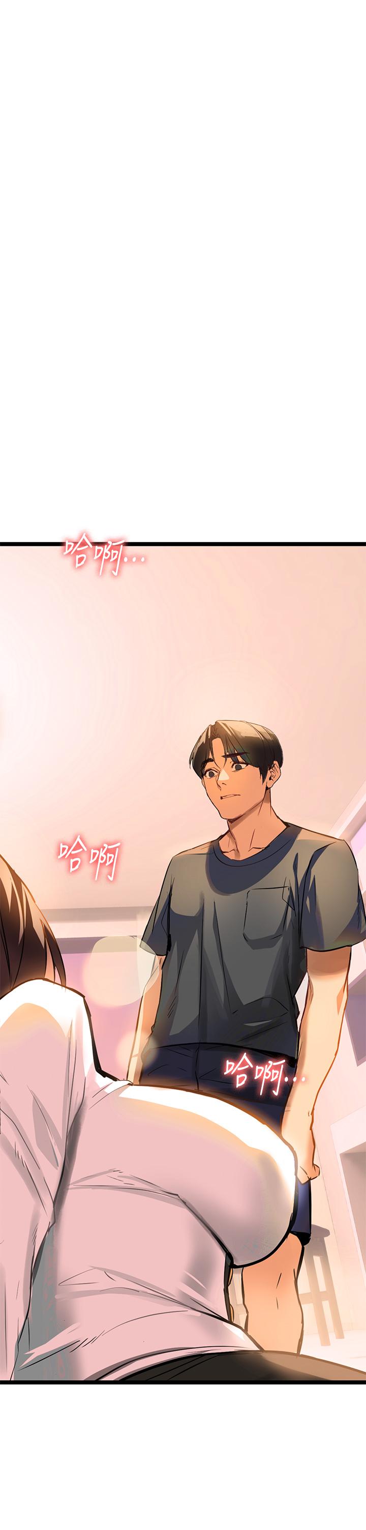熟女來支援 - 第1話-與夜店妹火熱的夜晚100.jpg,熟女來支援 - 第1話-與夜店妹火熱的夜晚100,熟女來支援 - 第1話-與夜店妹火熱的夜晚