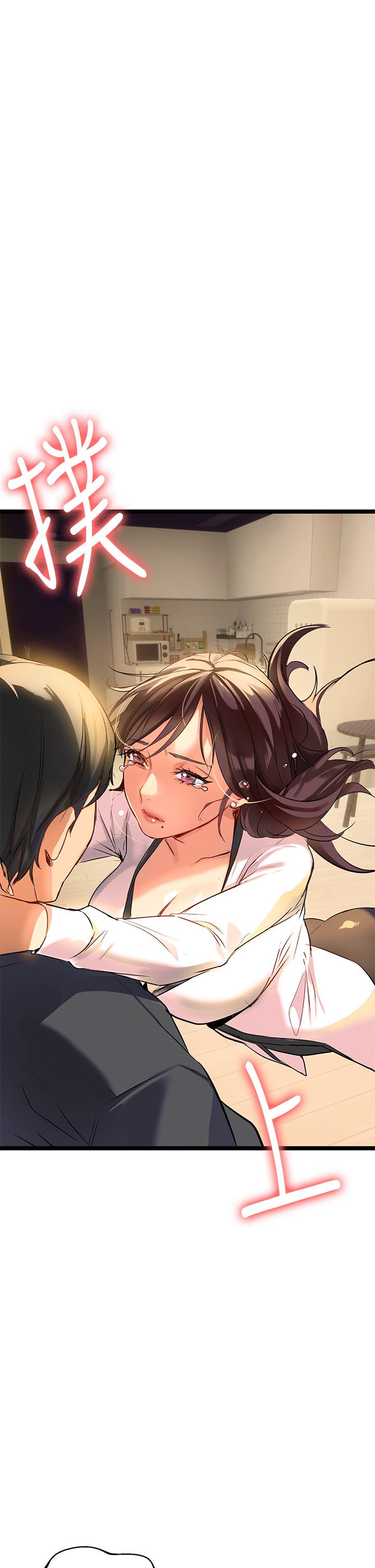熟女來支援 - 第1話-與夜店妹火熱的夜晚103.jpg,熟女來支援 - 第1話-與夜店妹火熱的夜晚103,熟女來支援 - 第1話-與夜店妹火熱的夜晚