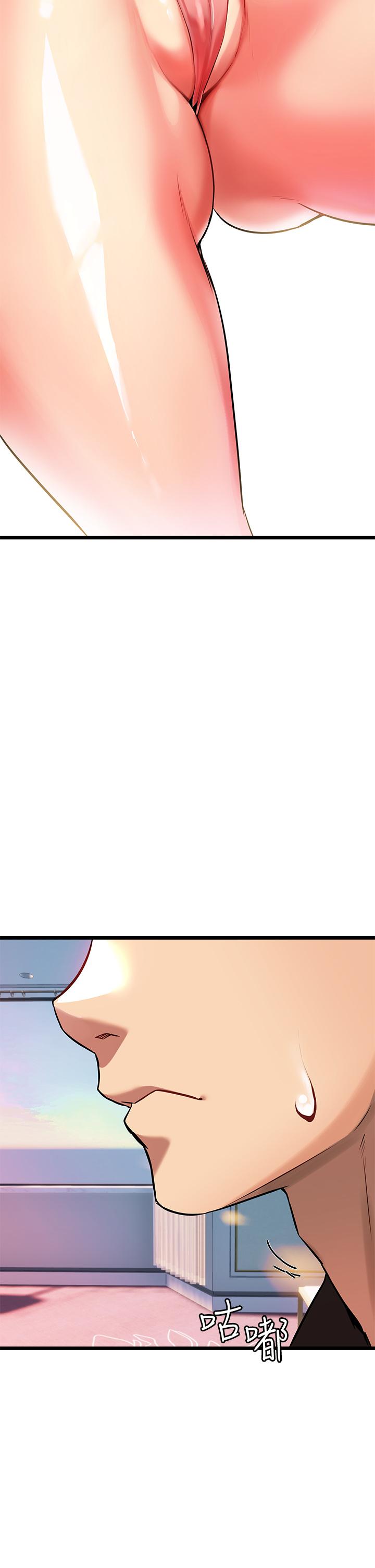熟女来支援第4话-你喜欢用嘴巴吗