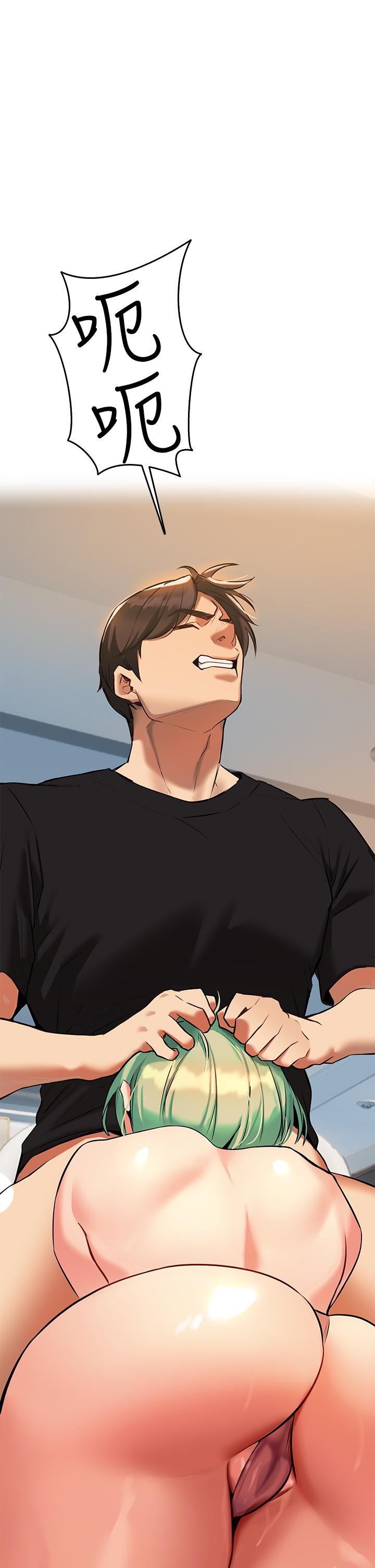 熟女来支援第4话-你喜欢用嘴巴吗