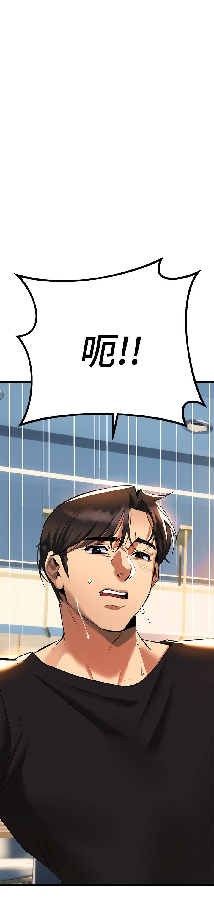 熟女来支援第4话-你喜欢用嘴巴吗