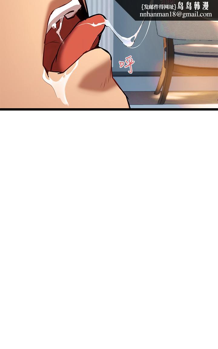 熟女来支援第4话-你喜欢用嘴巴吗