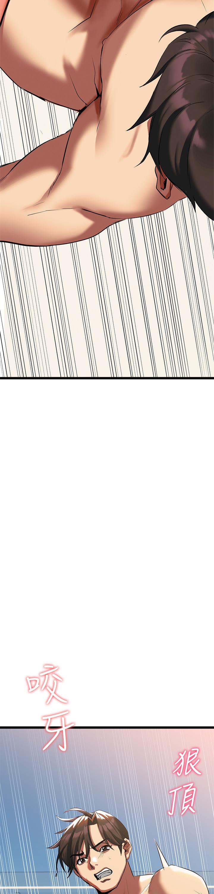 熟女来支援第4话-你喜欢用嘴巴吗