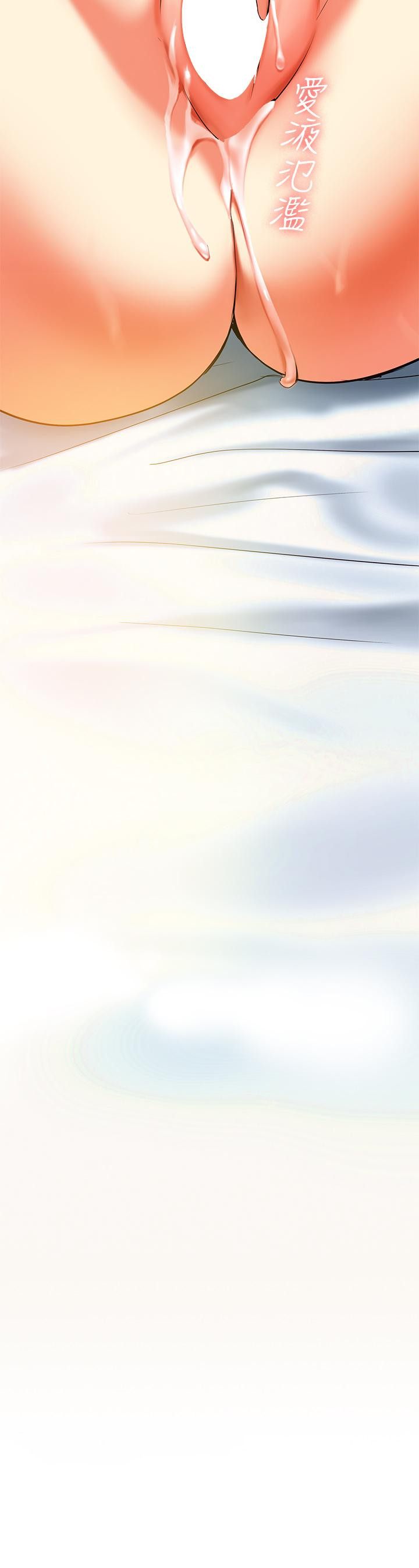 熟女来支援第4话-你喜欢用嘴巴吗