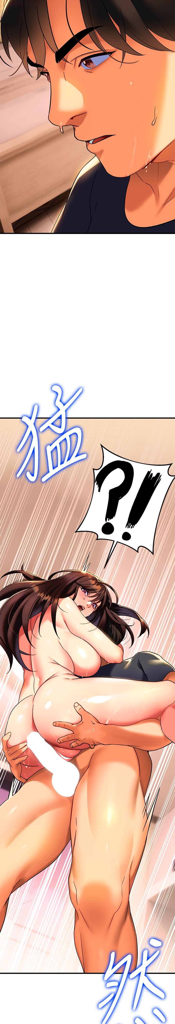熟女来支援第8话-现在无法回头了