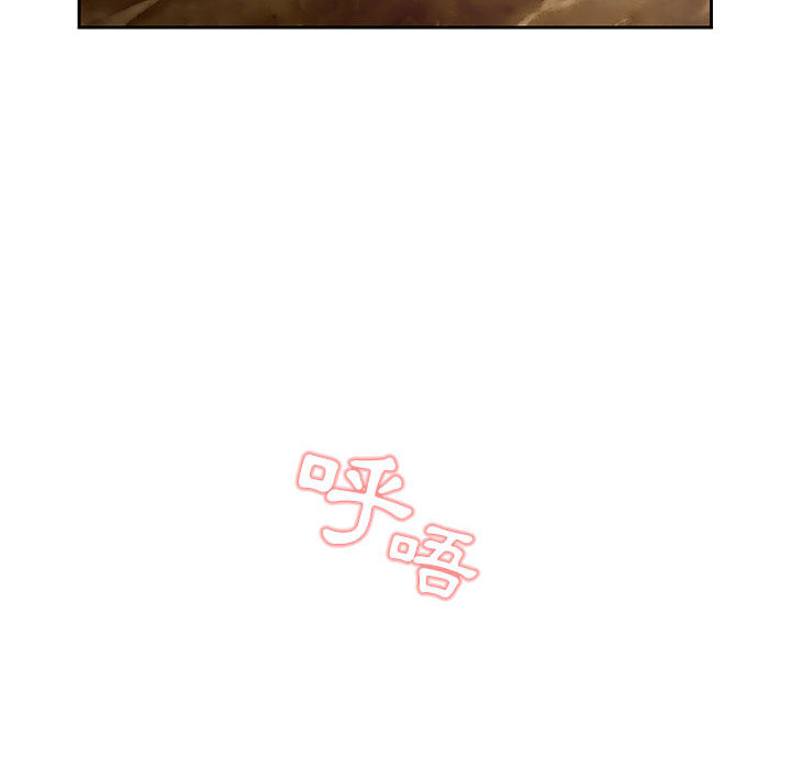 疫情期間的家教生活 - 第1章127.jpg,疫情期間的家教生活 - 第1章127,疫情期間的家教生活 - 第1章