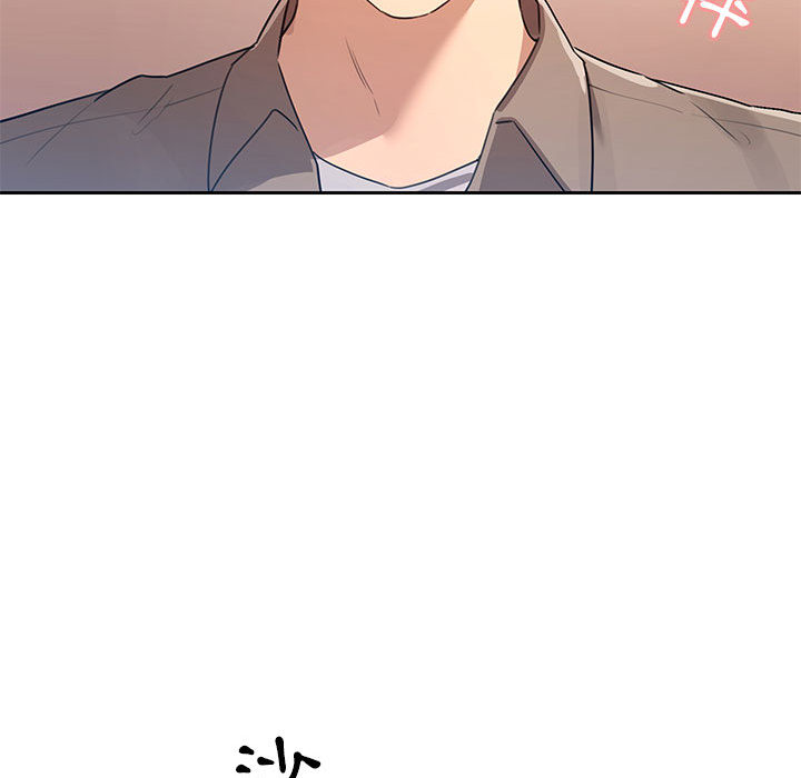 疫情期間的家教生活 - 第1章198.jpg,疫情期間的家教生活 - 第1章198,疫情期間的家教生活 - 第1章
