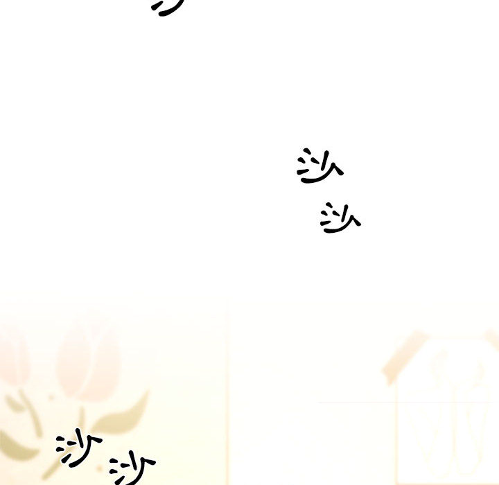 疫情期間的家教生活 - 第1章199.jpg,疫情期間的家教生活 - 第1章199,疫情期間的家教生活 - 第1章