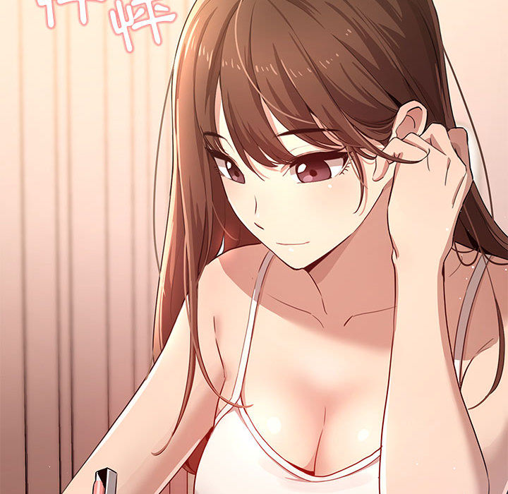 疫情期間的家教生活 - 第1章207.jpg,疫情期間的家教生活 - 第1章207,疫情期間的家教生活 - 第1章