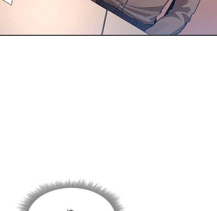 疫情期间的家教生活第2章