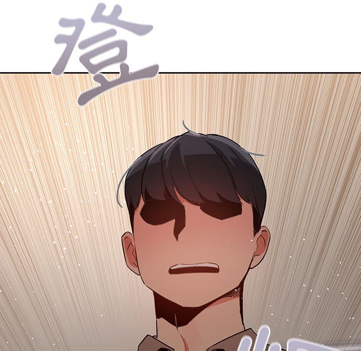 疫情期间的家教生活第3章