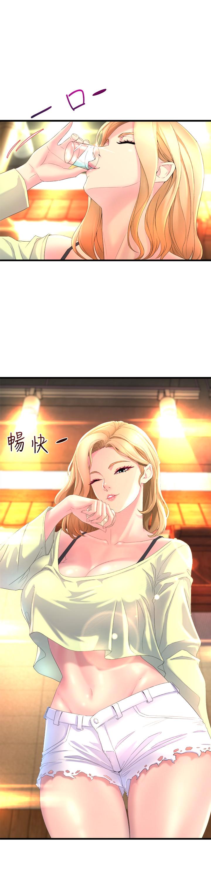 舞蹈系學姊們 - 第1話-舞蹈系唯一帶把的51.jpg,舞蹈系學姊們 - 第1話-舞蹈系唯一帶把的51,舞蹈系學姊們 - 第1話-舞蹈系唯一帶把的