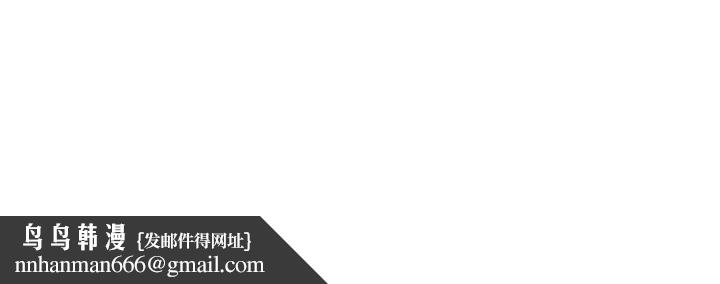 舞蹈系學姊們 - 第1話-舞蹈系唯一帶把的86.jpg,舞蹈系學姊們 - 第1話-舞蹈系唯一帶把的86,舞蹈系學姊們 - 第1話-舞蹈系唯一帶把的