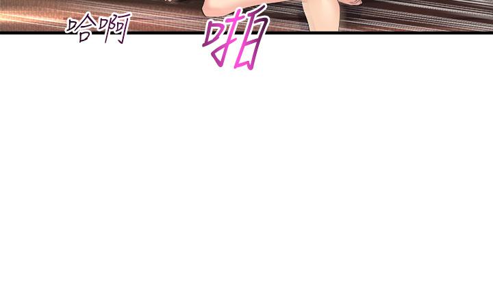 舞蹈系学姊们第4话-用身体来道歉