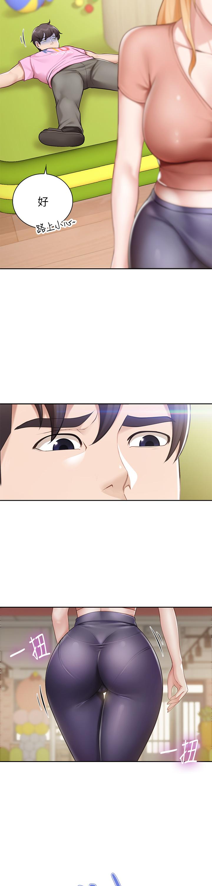 亲子餐厅的妈妈们第6话-射给发情母狗满满的...