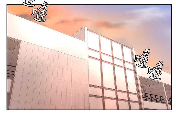 学弟,甘巴爹捏第2话-坦诚相见的初次约会