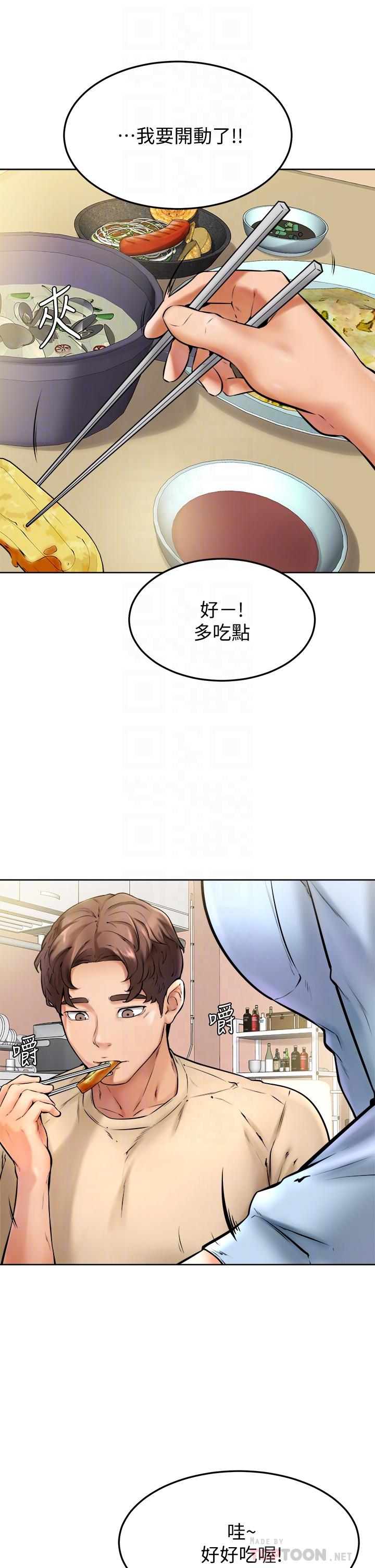 学弟,甘巴爹捏第12话-爱亚对性觉醒的肉体