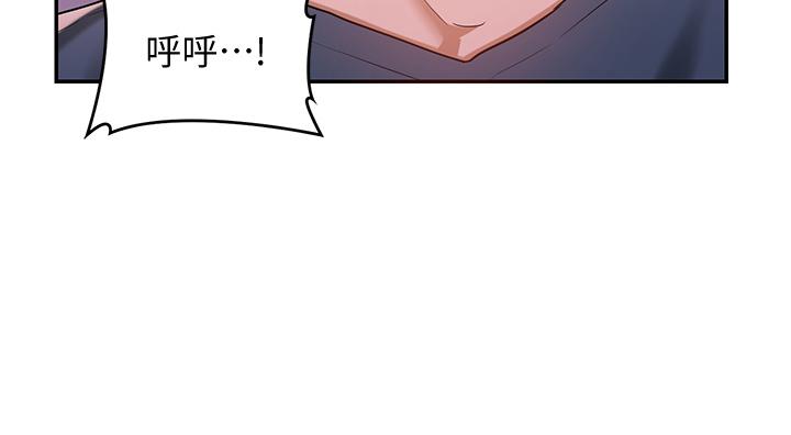 深度交流会第5话-变成发情母狗的学姐