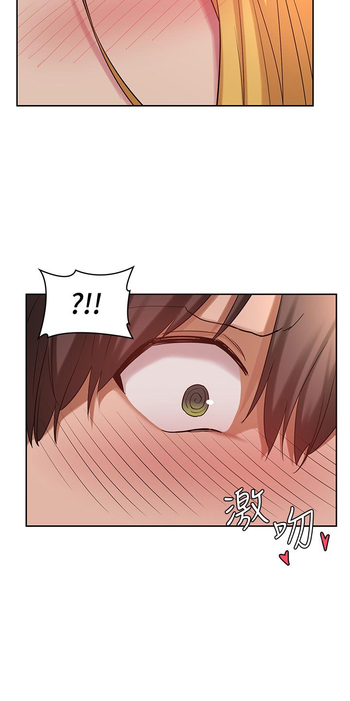 深度交流会第11话-跟学姐学做爱