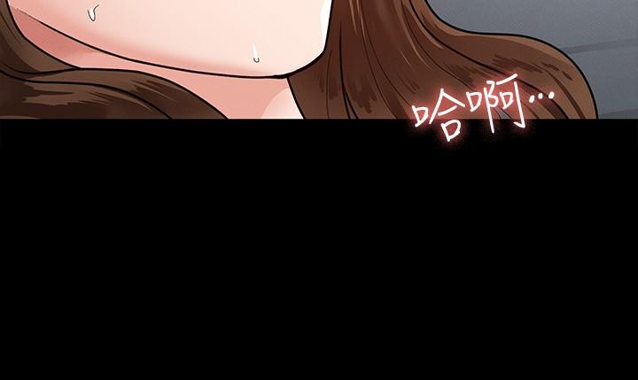 征服女神第4话-征服新对象的滋味