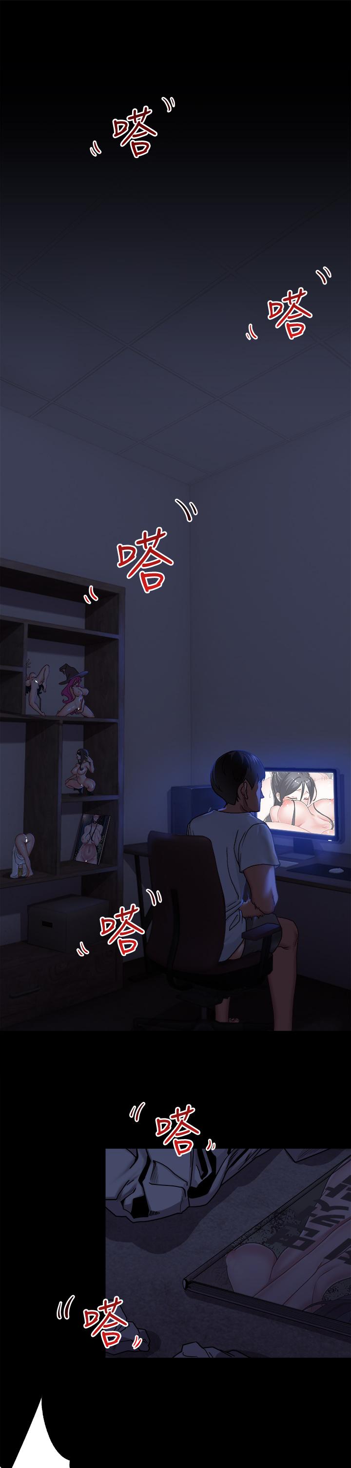 異世界催眠王 - 第1話-我穿越到異世界了？2.jpg,異世界催眠王 - 第1話-我穿越到異世界了？2,異世界催眠王 - 第1話-我穿越到異世界了？