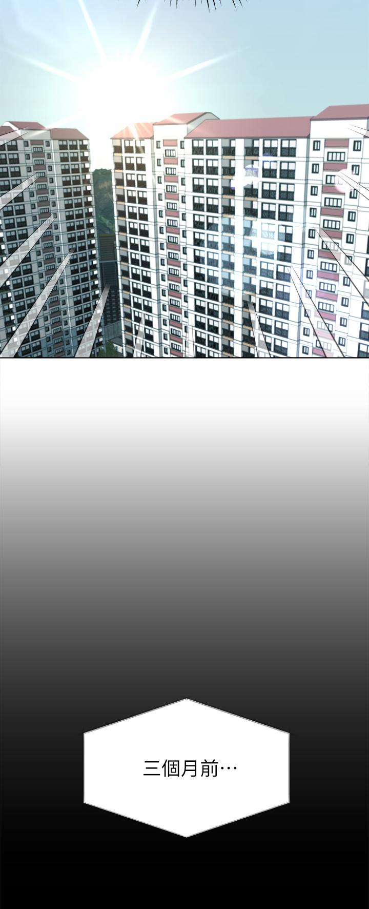 姊姊们的调教第1话-姐姐,可以帮我一个忙吗