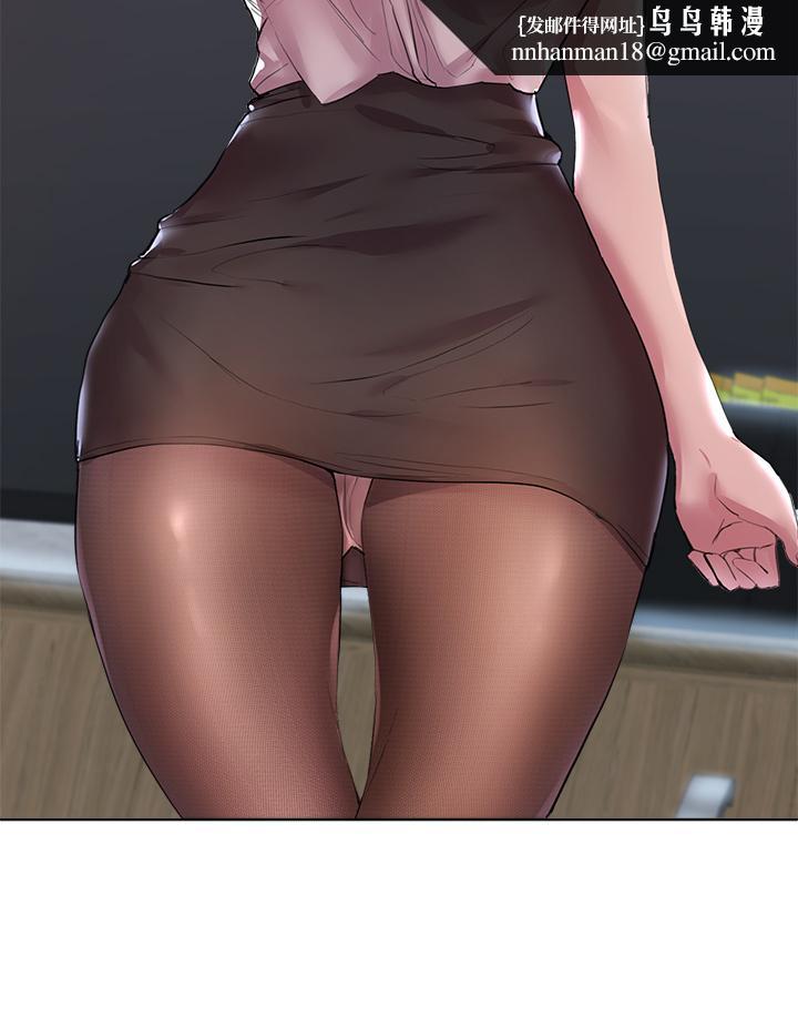 姊姊们的调教第2话-这一招最有“反应”