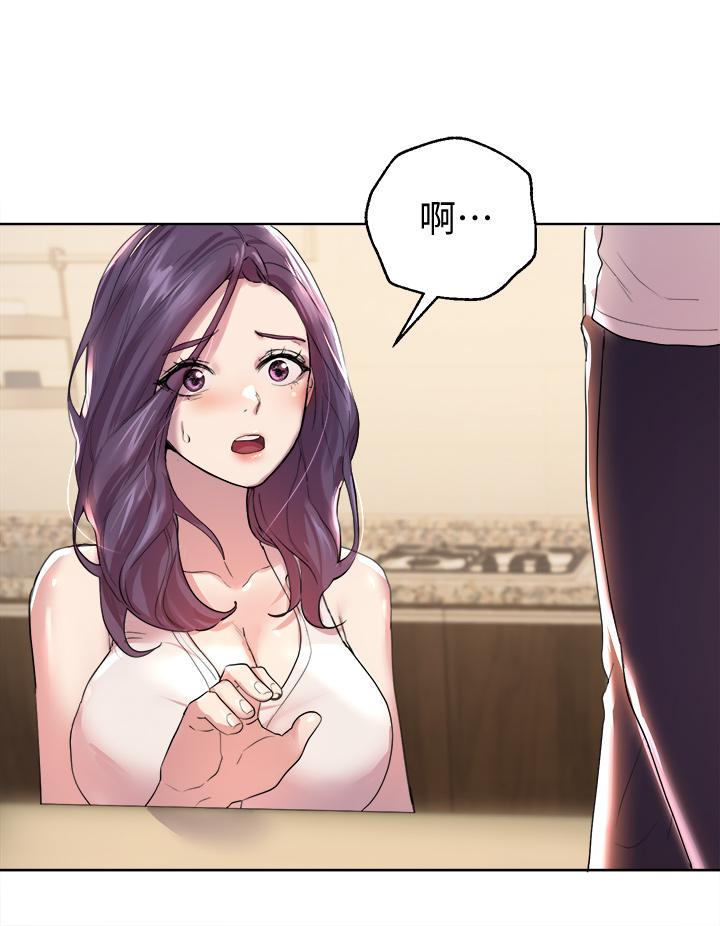 姊姊们的调教第2话-这一招最有“反应”