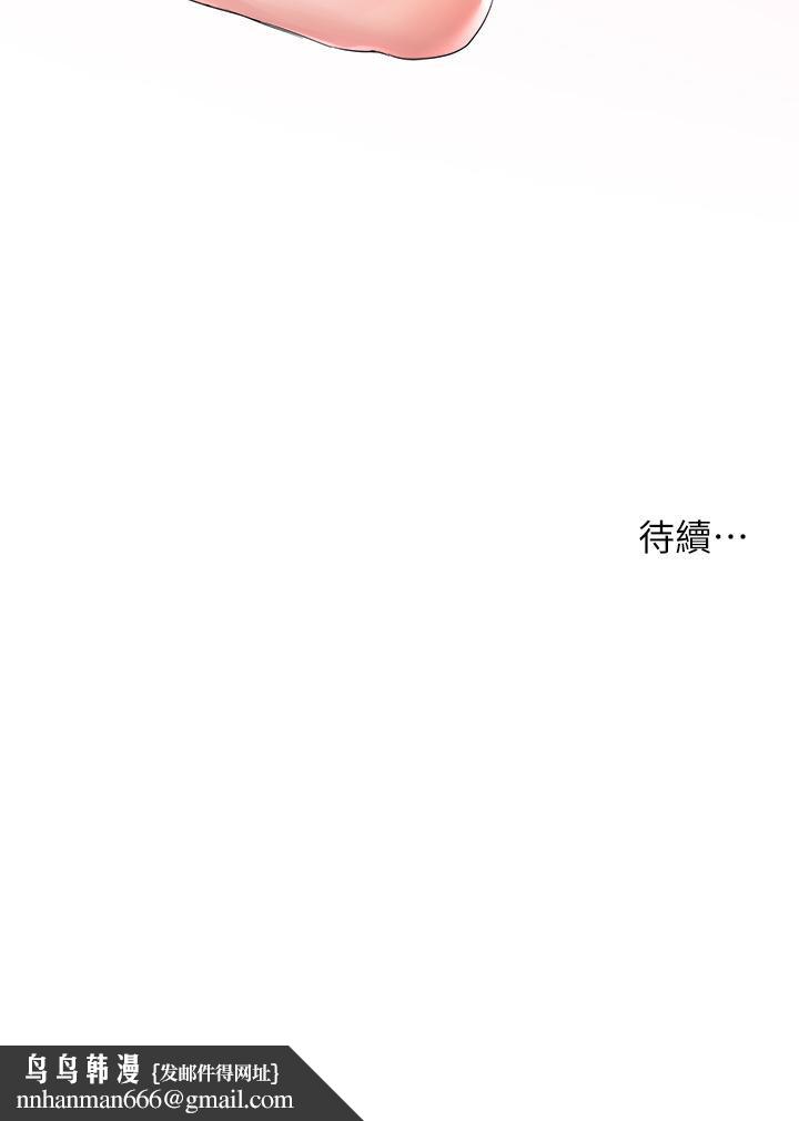 姊姊们的调教第4话-姐姐教你怎么让女生舒服