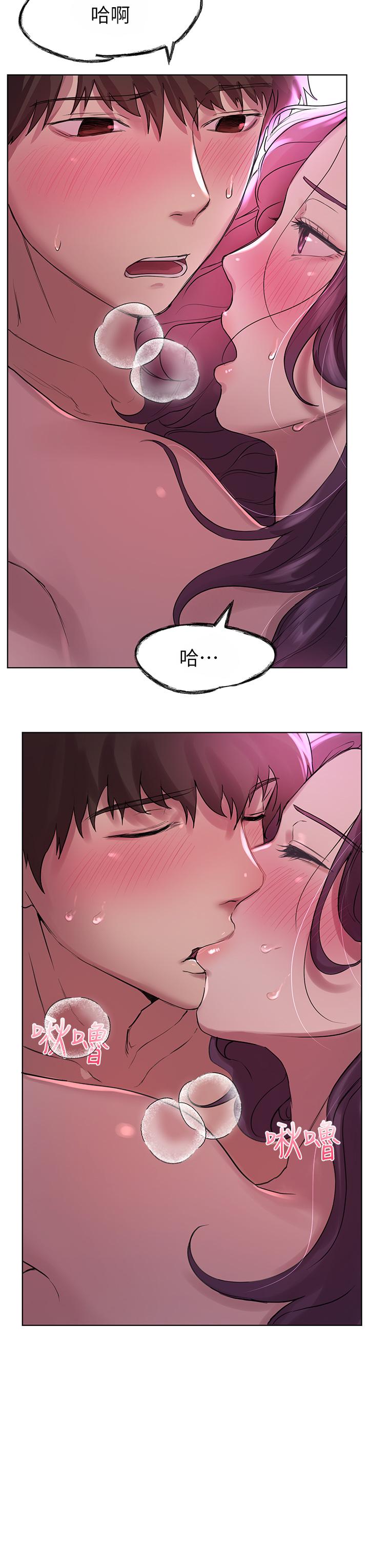 姊姊们的调教第6话-姐姐是变态