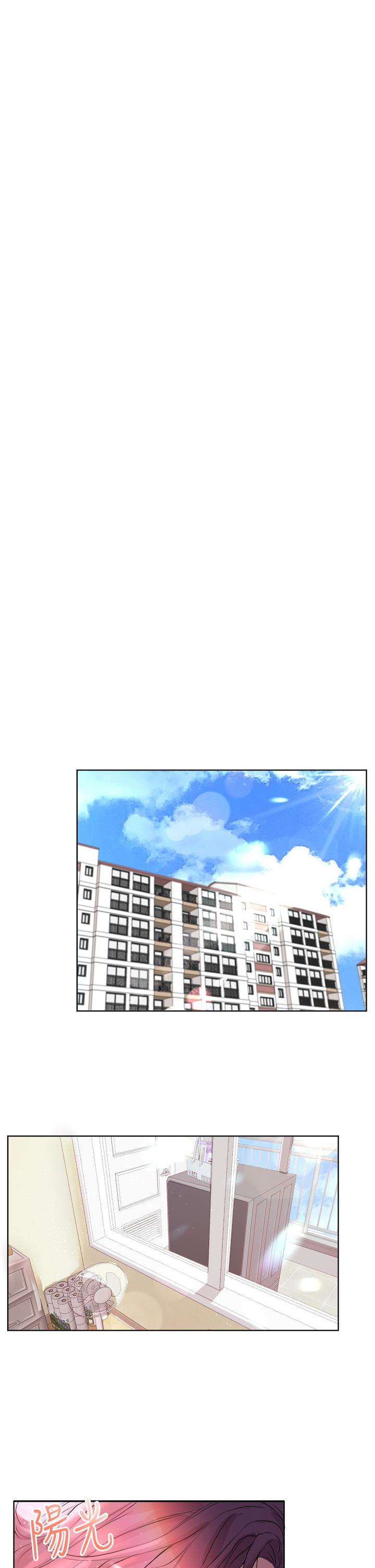 姊姊们的调教第6话-姐姐是变态