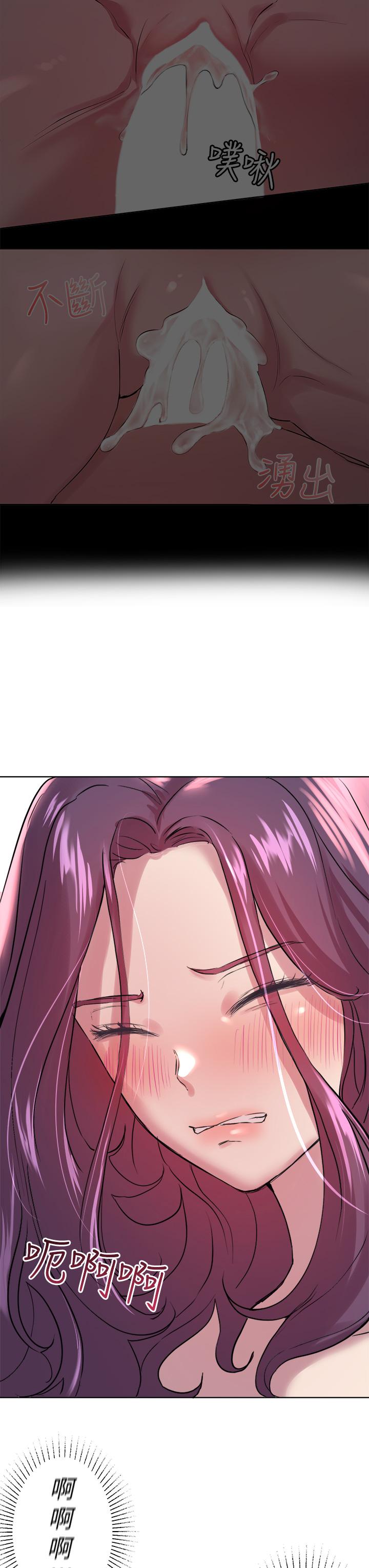 姊姊们的调教第6话-姐姐是变态