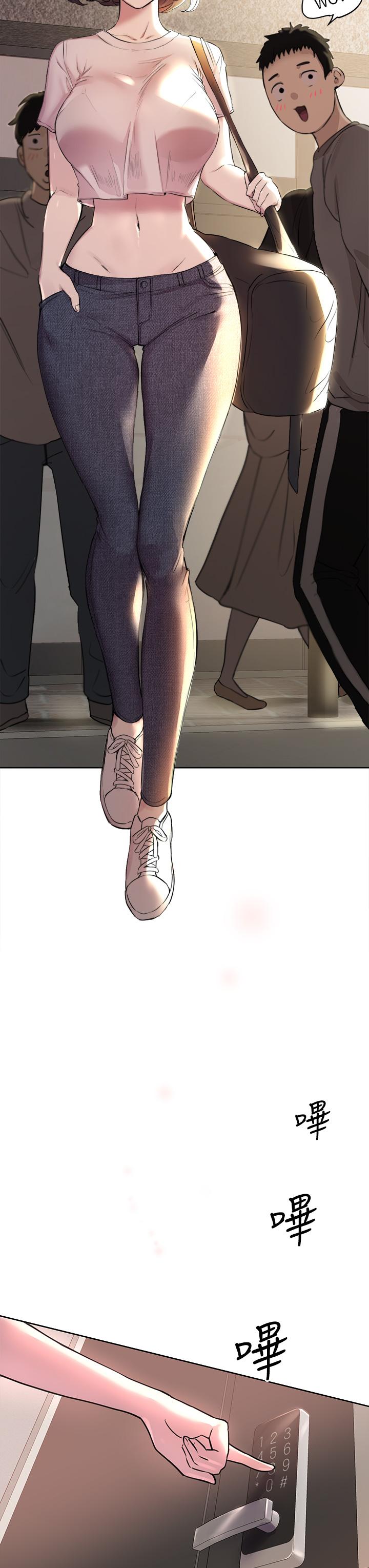 姊姊们的调教第7话-你们...做了吗