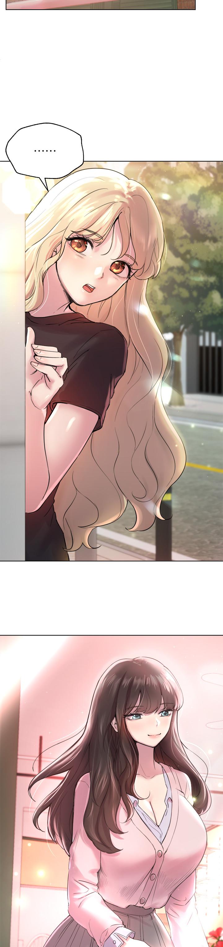 姊姊们的调教第7话-你们...做了吗