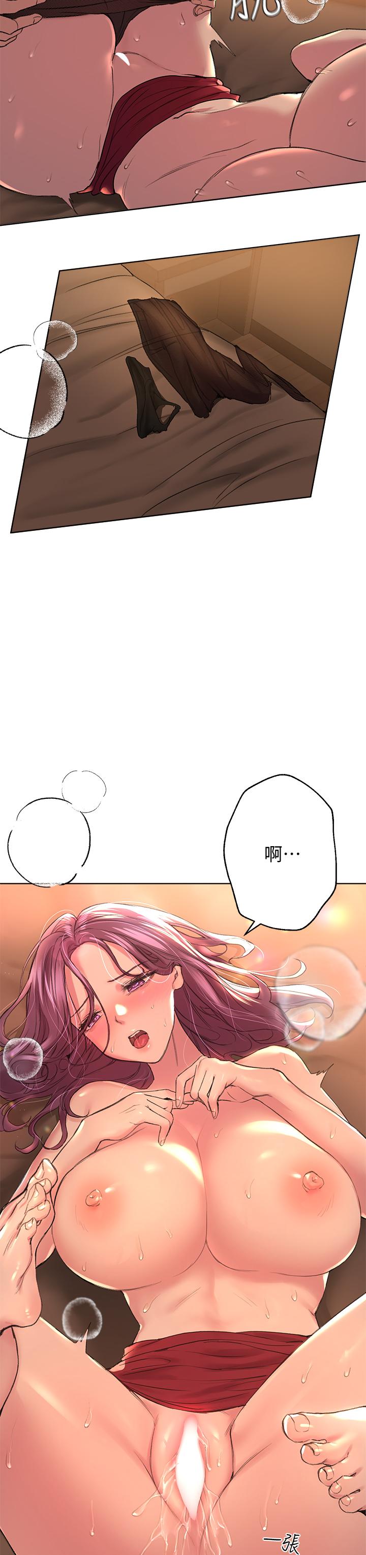 姊姊们的调教第10话-让姐姐高潮连连