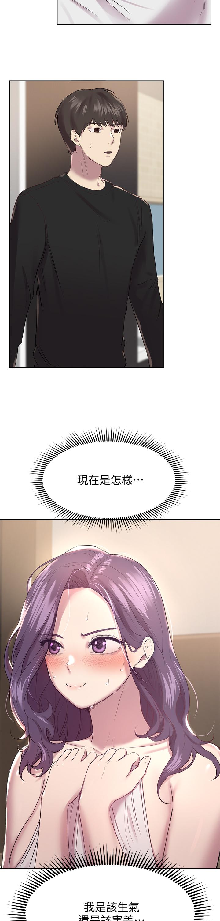 姊姊们的调教第11话-你干嘛偷看我裸体