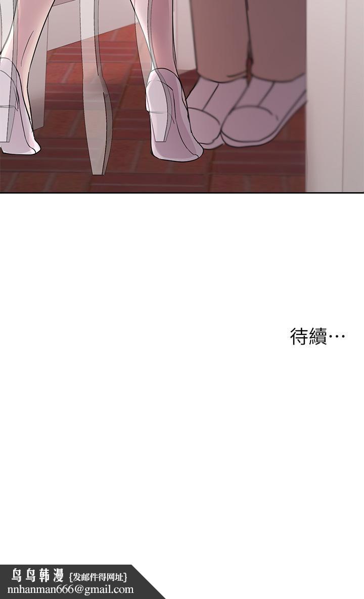 姊姊们的调教第11话-你干嘛偷看我裸体