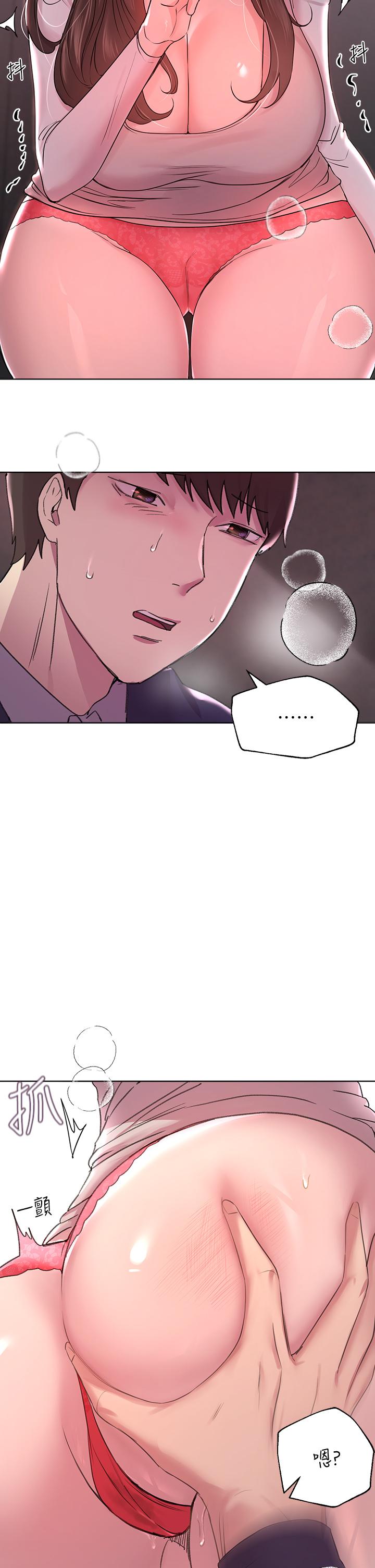 姊姊们的调教第12话-用力打我的屁股