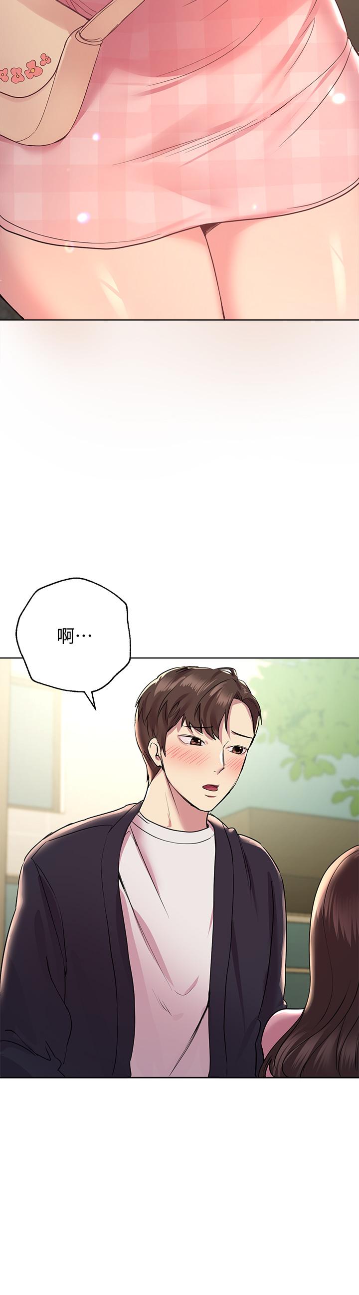 姊姊们的调教第13话-少废话，脱掉就对了