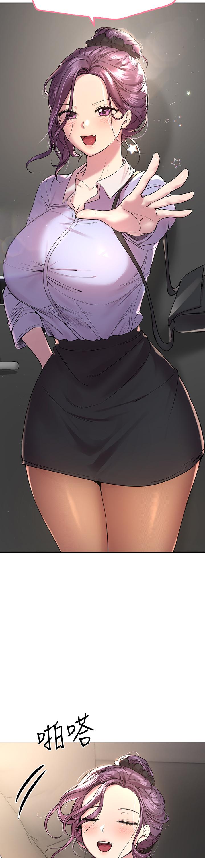 姊姊们的调教第14话-郁仙的秘密