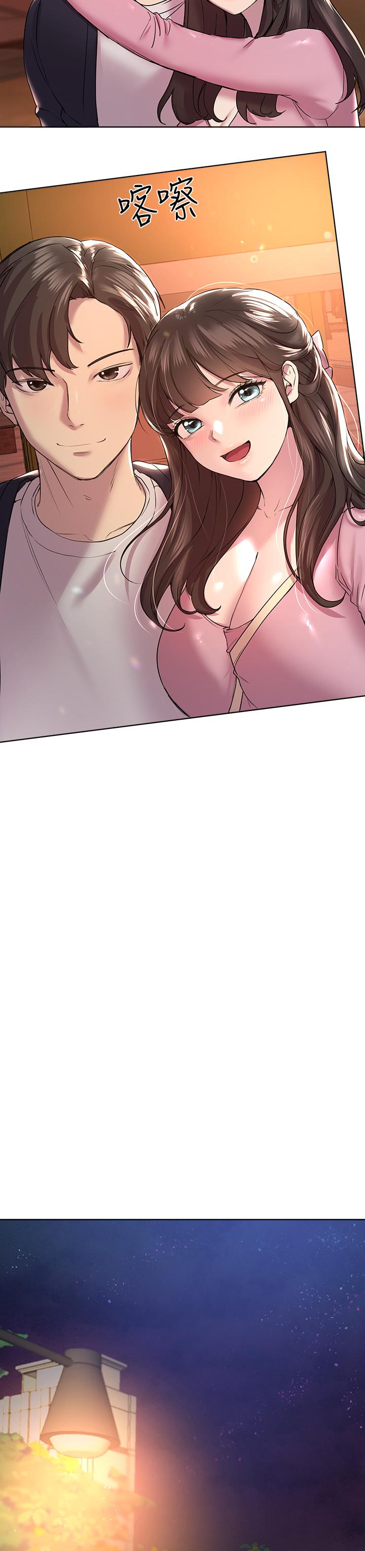 姊姊们的调教第14话-郁仙的秘密