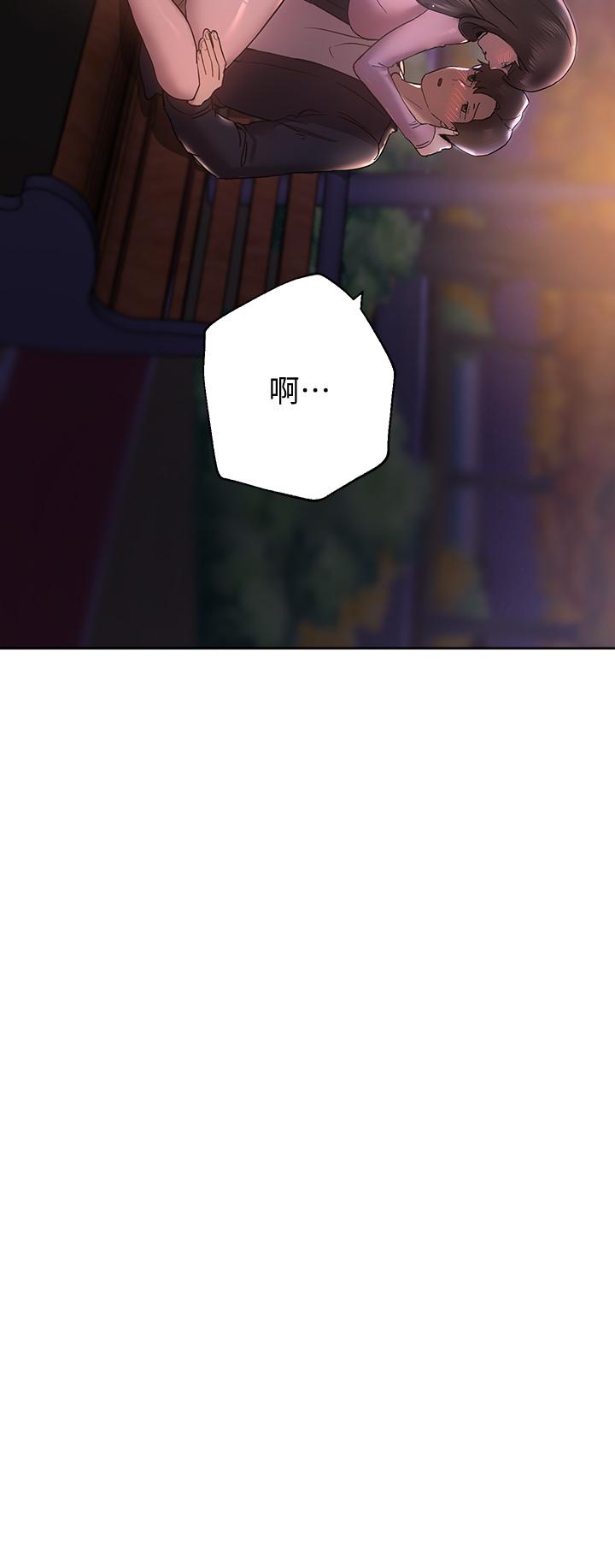 姊姊们的调教第15话-第一次就打野战，好棒