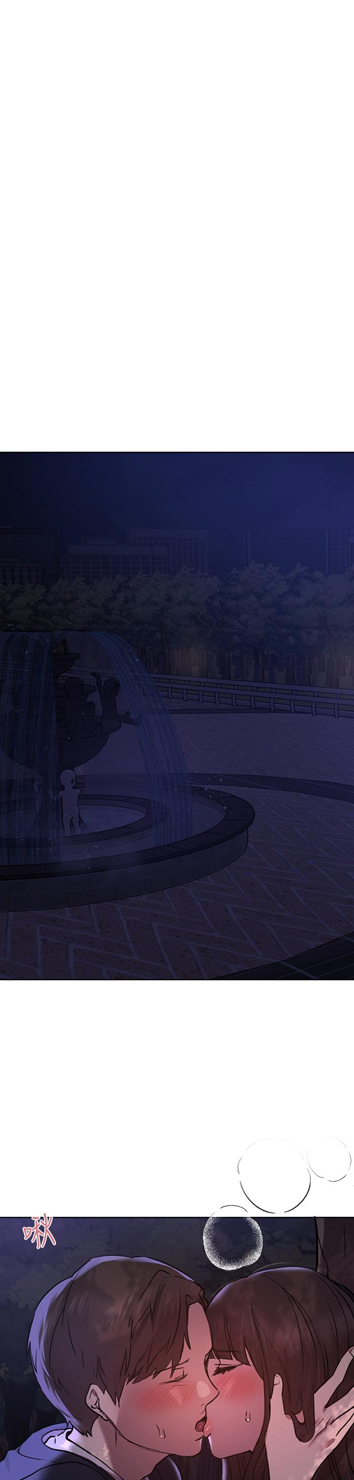 姊姊们的调教第15话-第一次就打野战，好棒