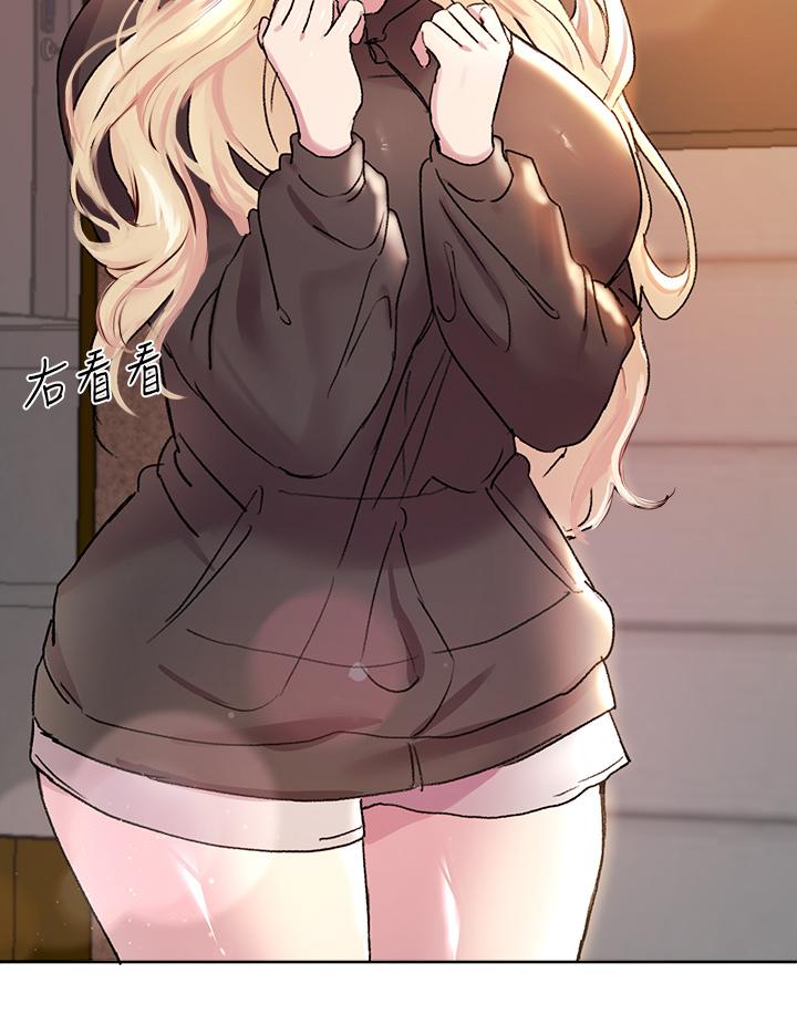 姊姊们的调教第16话-子阳把我变得好奇怪