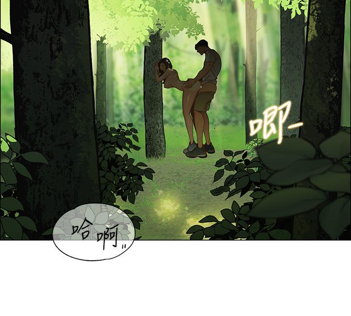 帳篷裡的秘密 - 第1話-動機不純的露“淫”2.jpg,帳篷裡的秘密 - 第1話-動機不純的露“淫”2,帳篷裡的秘密 - 第1話-動機不純的露“淫”